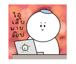 แฮทบอย เดอะคิวตี้ :-) รูปที่ 27