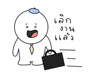 แฮทบอย เดอะคิวตี้ :-) รูปที่ 28