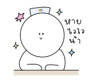 แฮทบอย เดอะคิวตี้ :-) รูปที่ 30