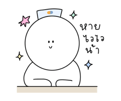 ลายที่ 30
