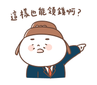 763350558