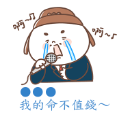 763350569