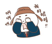 763350574