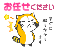 763350620