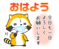 763350621