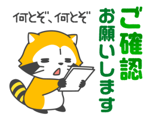 763350630