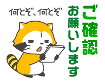 763350630