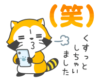 763350640