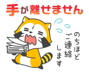 763350651