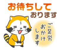 763350654