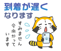 763350655