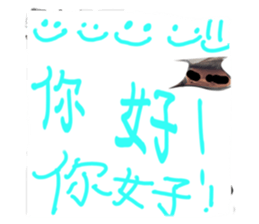 763350825