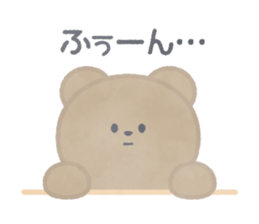 763350946