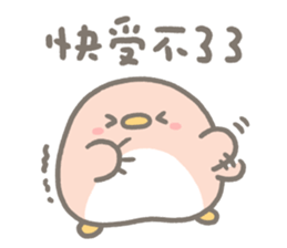 763351653