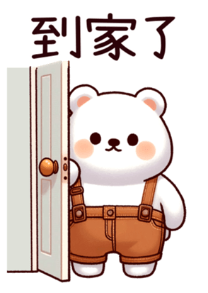 763351914