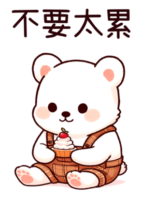 763351924
