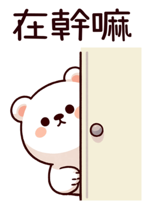 763351932