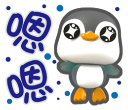 763359301