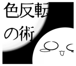 763359601