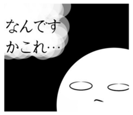 763359605