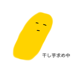 763360914