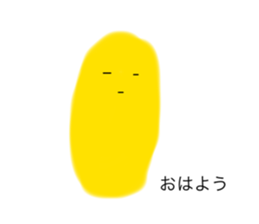 763360915