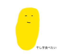763360916