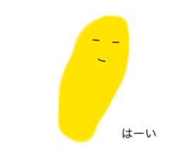763360920