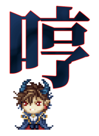 763361145