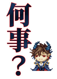 763361147