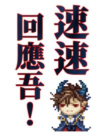 763361148