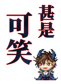 763361149