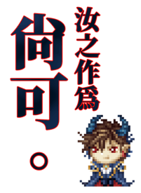 763361152