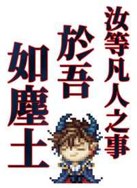 763361154