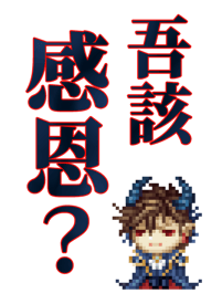 763361155