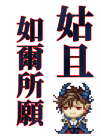 763361157