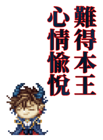 763361158