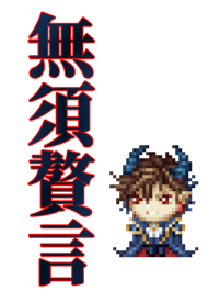 763361159