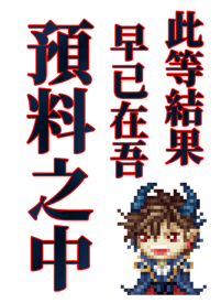 763361161