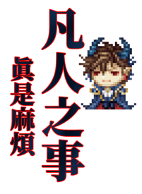 763361163
