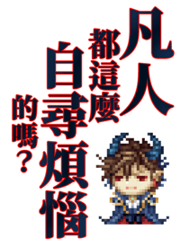 763361164