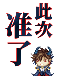 763361166