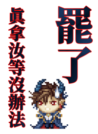763361167