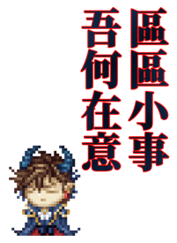 763361168