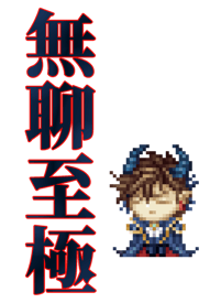 763361169