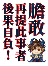 763361172