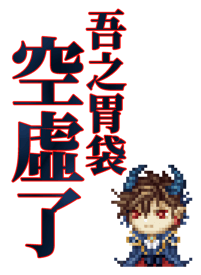 763361174