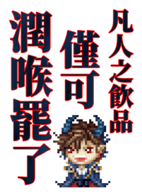 763361175