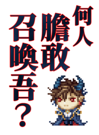 763361181