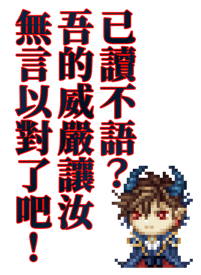 763361183
